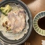 伊豆網代温泉　松風苑 - 