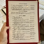 イタリアーノ イワイ - 