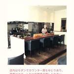 イタリアーノ イワイ - 