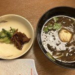 伊豆網代温泉　松風苑 - 