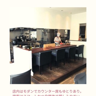 イタリアーノ イワイ_2