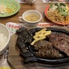 BRONCO BILLY 東大阪岸田堂店