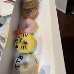 TOMORROW TIGER BAGEL - 