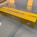 TOMORROW TIGER BAGEL - 