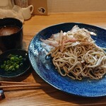 かさま～く - 