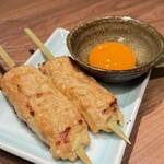 いっちょかみ - 