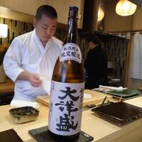 登喜和鮨 新発田本店 - 