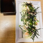 繁廣 - ささみのポン酢