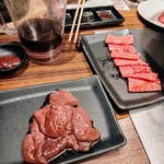 焼肉 蔵 - 