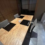 尾頭橋すみや - 個室