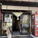 らー麺　Do・Ni・Bo - 今朝は混んでたなぁ〜GWだからかなぁ〜