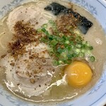 桃苑 - 