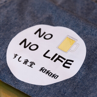 深夜5時まで営業！栄・錦の味方