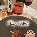 フランス料理 タンモア - 