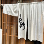 厳選焼鳥 一石三鳥 本店 - 