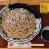 そば屋 亀次郎