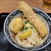 難波千日前 釜たけうどん 八重洲北口店