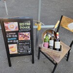 bistro douce 武蔵小杉 - 