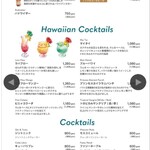 Eggs'n Things 横浜みなとみらい店 - 