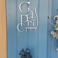 GapricE - 