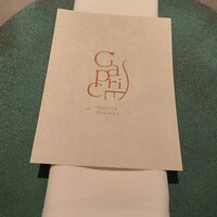 GapricE - 