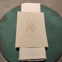 GapricE - 
