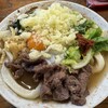 渡辺うどん