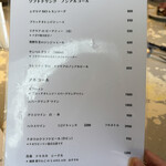 400℃ PIZZA - ドリンクメニュー