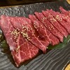 吟味焼肉 じゃんか 道玄坂
