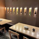 越後酒房 八海山 - 