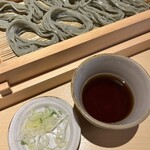 越後酒房 八海山 - 