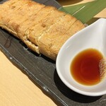 越後酒房 八海山 - 