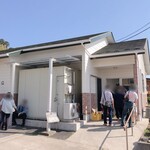 金子牧場 - 