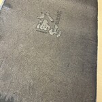 越後酒房 八海山 - 