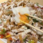 越後酒房 八海山 - 