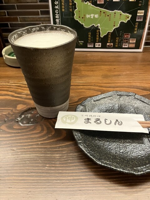 Marushin Jeiaru Nara Ten photo 5