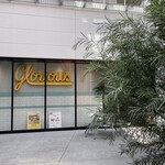 グロリアス チェーン カフェ - 外観