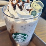 スターバックスコーヒー - 