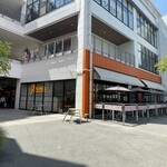 グロリアス チェーン カフェ - 外観