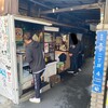 おでん　深川 - 