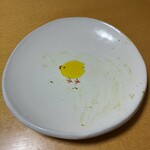 オークウッド - 