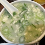 らーめん 賛平 - 