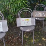 高橋式カレー pole pole - 外の説明