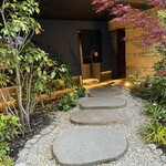 登喜和鮨 新潟店 - 