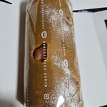 リヴェール二ツ坂 - 