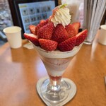 リヴェール二ツ坂 - 