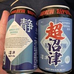 プラチナ ビア マルシェ - 