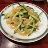 新亜飯店 芝大門店