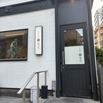 日本酒食堂 吟乃灯 - 
