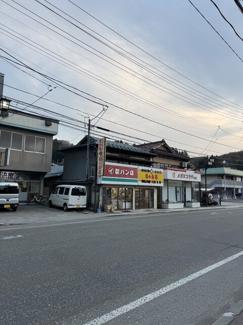 日の丸亭 田島上町店 &ndash; 会津田島のおすすめ和食レストラン | 福島県南会津郡
